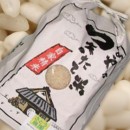 山形県庄内産 令和６年産 でわのもち 精米1kg